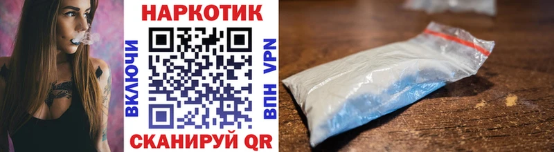 Купить наркотики сайты Оренбург Alpha PVP  КОКАИН  KRAKEN зеркало  ГАШИШ  Меф 