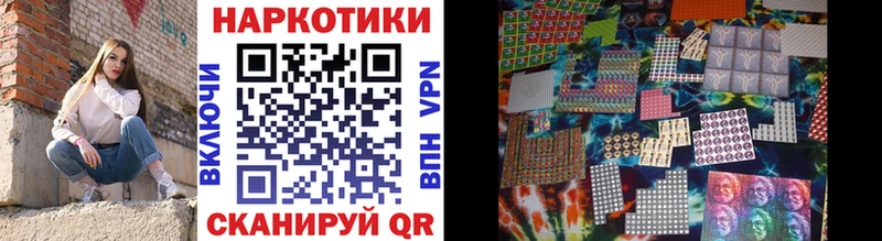 Мефедрон Оренбург
