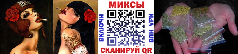 БУТИРАТ оксана Оренбург