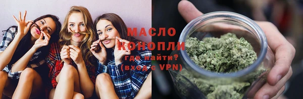 героин Богданович