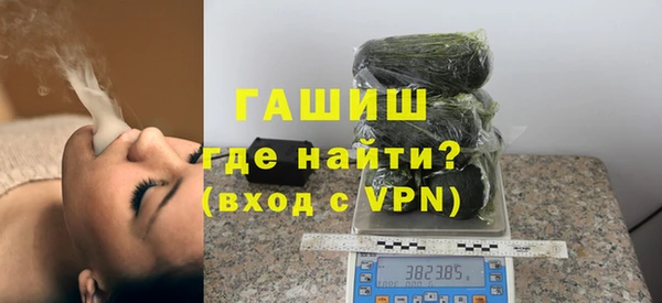 героин Богданович