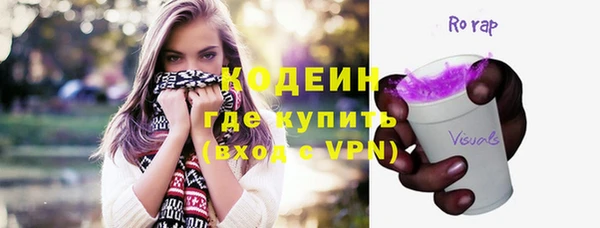 героин Богданович