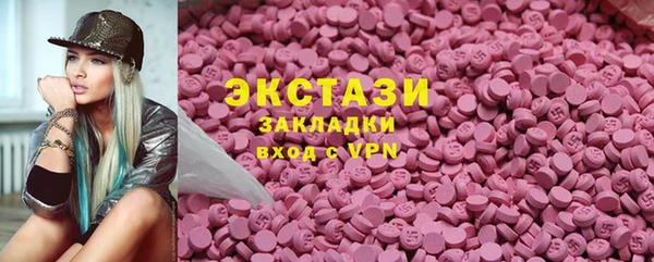 кокаин перу Бородино