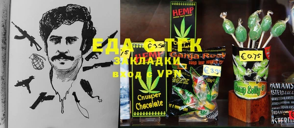 героин Богданович