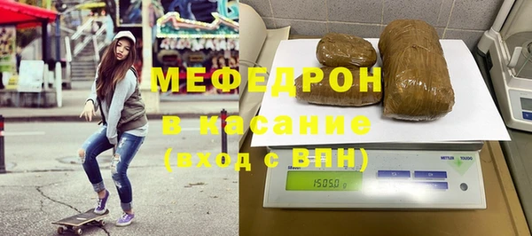 героин Богданович