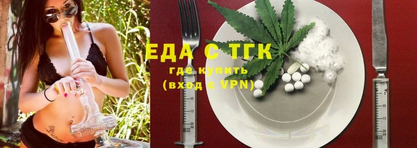 героин Богданович
