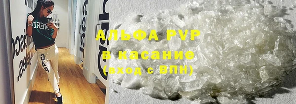 героин Богданович
