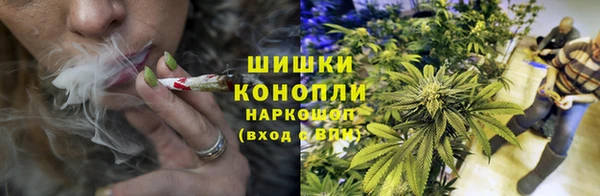 марки lsd Бронницы